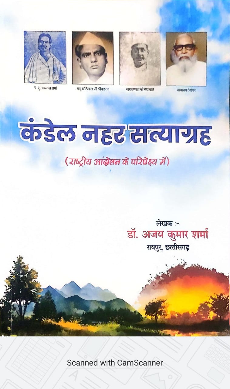Publications
